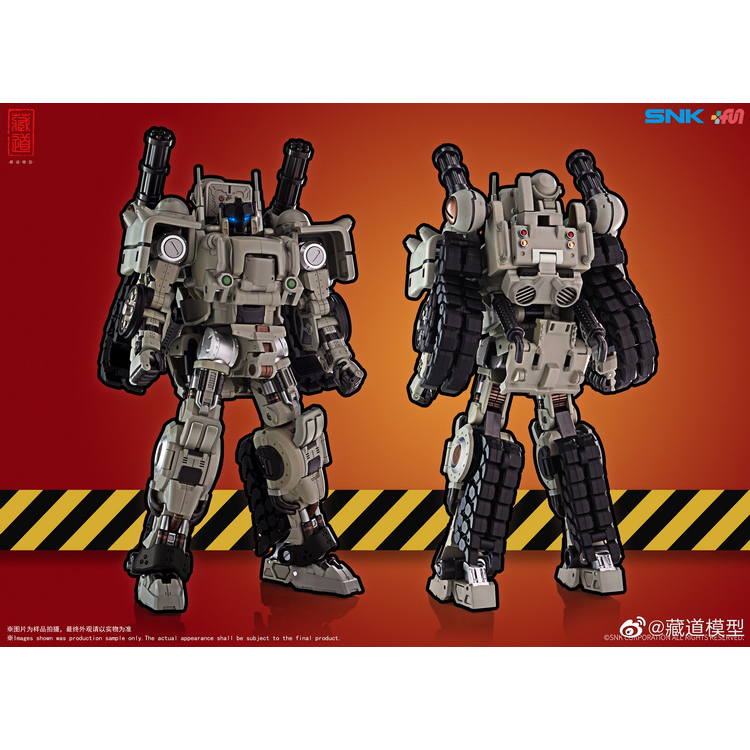 CangDao Model SV-001 Metal Slug Super Vehicle