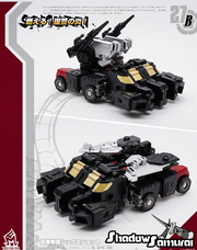 MechFansToys MF-27B Samurai Sixshot Black - Aoiheyaus