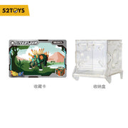 52toys BeastBOX BB-25CL Estegosaurio