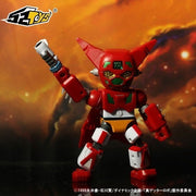 52Toys Megabox MB-05 Red Getter No.1