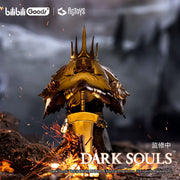 Dark Souls Series Trading Figures Vol.2 Box of 6 Figures