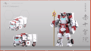 IronFactory EX-57 Sekijoujien Ratsche