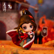 The Long Ballad Qing Cang Q version figure