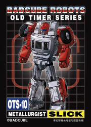 BadCube BC OTS-10 Slick Swerve