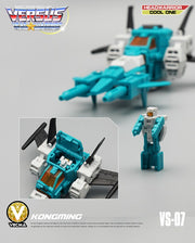 MechFansToys VECMA VS-07 KongMing Brainstorm