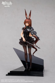 Apex Toys Arknights Amiya (For the Voyagers Ver.) Figur im Maßstab 1/7