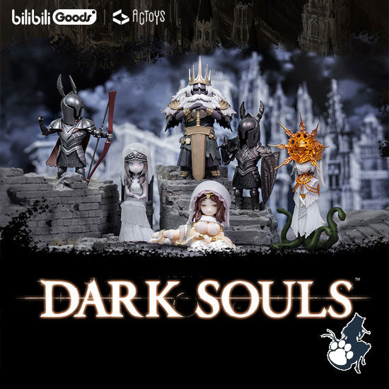 Dark Souls Series Trading Figures Vol.2 Caja de 6 figuras