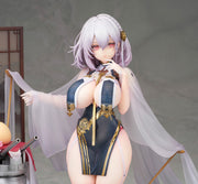 Alter Azur Lane Sirius (Horizons Ver.) Figur im Maßstab 1/7 