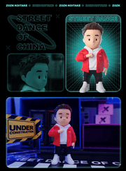 YOUKU x KOITAKE Street Dance of China S4 Official Mystery Box