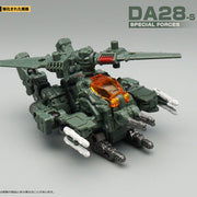 MechFansToys MFT DA-28S Special Force Powered System Delta