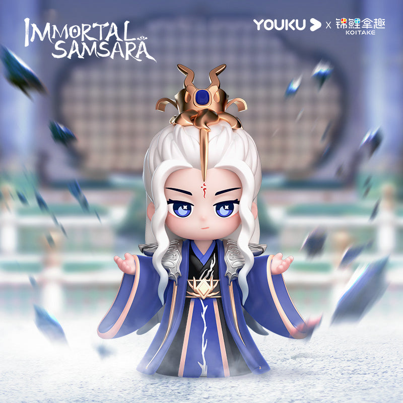 YOUKU x KOITAKE Immortal Samsara Official Q version of the demon lord figure · special version
