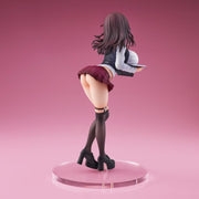 Union Creative Mataro Illustration Himitsu no Senzoku Shisho Figure