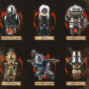 Dark Souls Series Trading Figures Vol.1 Box mit 6 Figuren 