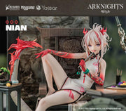 AniGift Arknights Nian (Unfettered Freedom Ver.) Figur im Maßstab 1/7 