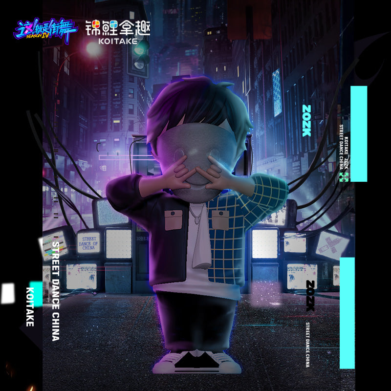 YOUKU x KOITAKE Street Dance of China S4 Official Mystery Box