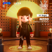 YOUKU x KOITAKE Street Dance of China S4 X AZZO Figure-Boom / FKM / Lit Dragon /Tiger Warrior