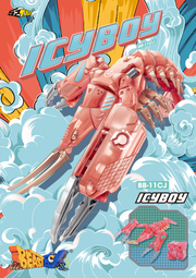 BeastBOX BB-11CJ IcyBoy
