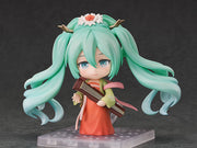 Good Smile Company GSC Vocaloid Nendoroid Nr. 1971 Hatsune Miku (Gao Shan Liu Shui Ver.)