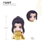 Mo Dao Zu Shi Qing Cang Jin Zixuan Jiang Yanli Drinking Figure