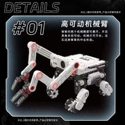 52Toys Megabox MB-26 Die wandernde Erde II Ben Ben