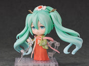 Good Smile Company GSC Vocaloid Nendoroid Nr. 1971 Hatsune Miku (Gao Shan Liu Shui Ver.)
