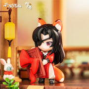 Heaven Official's Blessing Qing Cang Offizielle Hua Cheng Geburtstagsfigur mit Xie Lian