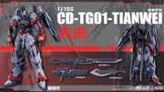 Modelo CangDao 1/100 CD-TG01 Tianwei
