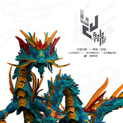 ShenX Classic of Mountains and Seas Azure Dragon Model Kit