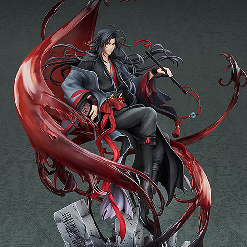 Good Smile Company GSC Mo Dao Zu Shi Wei Wuxian Figur im Maßstab 1/8 
