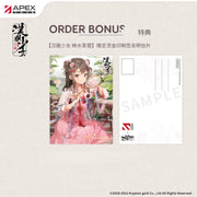 Apex Toys Hanfu Girls Lotus Reflection Figura a escala 1/7
