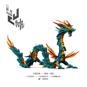 ShenX Classic of Mountains and Seas Azure Dragon Model Kit