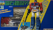 Reedición del Optimus Prime David H27 de Newage