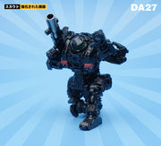 MechFansToys DA-27 Powered System Maneuver Gamma