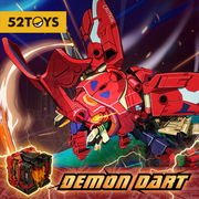 52Toys BeastBox BB-32 Démon Fléchette
