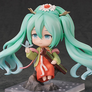 Good Smile Company GSC Vocaloid Nendoroid Nr. 1971 Hatsune Miku (Gao Shan Liu Shui Ver.)