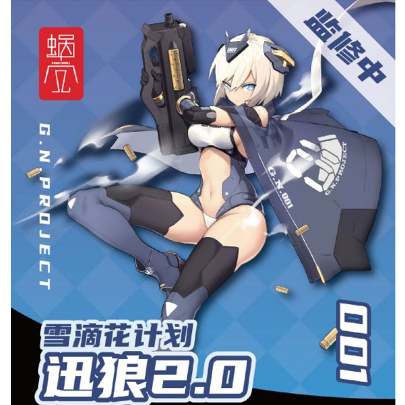 [Pre-Order] Snail Shell 1/12 G.N Project 001 Wolf