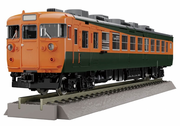 Takara Tomy Meisterwerk Gattai MPG-04 Suiken