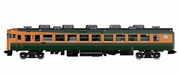Takara Tomy Meisterwerk Gattai MPG-04 Suiken