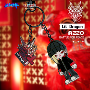 YOUKU x KOITAKE Street Dance of China Season 4 X AZZO Pendant - Boom / Lit Dragon / Tiger Warrior / FKM