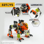 52Toys Megabox MB-13CT Deep One Elite