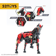 52Toys BeastBOX BB-43 Lava