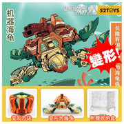 52TOYS BeastBox BB-24CL SCHILDKRÖTE