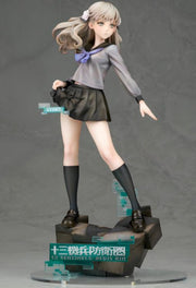 Alter 13 Sentinels: Aegis Rim Iori Fuyusaka 1/7 Scale Figure