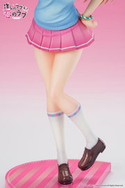 Apex Toys OshiRabu: Waifus Over Husbandos Ren Furutachi Figur im Maßstab 1/7