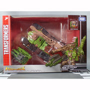 Hasbro Takara Legends LG-21 Hardhead
