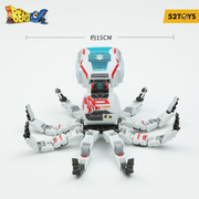 52JOUETS BEASTBOX BB-44 OldOne！
