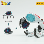 52JOUETS BEASTBOX BB-44 OldOne！