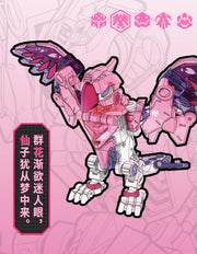 52toys BeastBOX BB-10BL Fleur