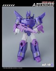MechfansToys MF-19B Cycolnaus Cyclonus Metallic Version