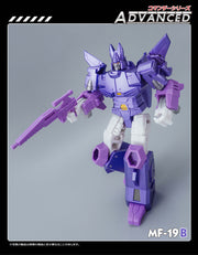 MechfansToys MF-19B Cycolnaus Cyclonus Metallic Version